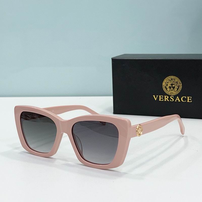 Wholesale Cheap Versace Replica Sunglasses AAA for Sale